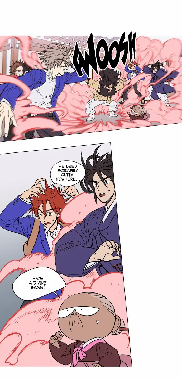 Doonggule Tea! Chapter 22 3